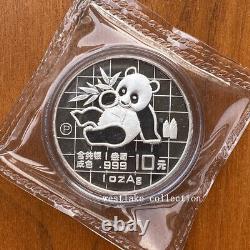 1989 China 10YUAN Panda Coin China 1989P Panda Silver Coin PL