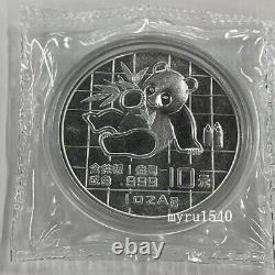 1989 China 10YUAN Panda Coin China 1989 Panda Silver coin 1OZ With box