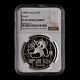 1989 China 10 Yuan 1 Oz Panda Silver Coin Ngc Pf69