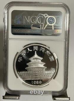 1989 China 1oz Silver Panda Coin, Large Data NGC MS 69