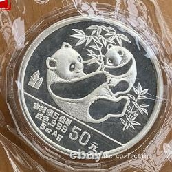 1989 China 50YUAN Panda Coin China 1989 Panda Silver Coin 5oz