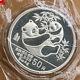 1989 China 50yuan Panda Coin China 1989 Panda Silver Coin 5oz