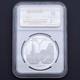 1989 China Hong Kong Expo 1 Oz Silver Panda Ngc Pr69 Ultra Cameo