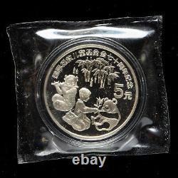 1989 China international UNICEF 70th Anniversary 5 Yuan 22g Panda Silver Coin