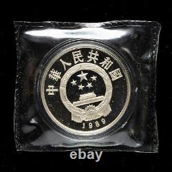1989 China international UNICEF 70th Anniversary 5 Yuan 22g Panda Silver Coin