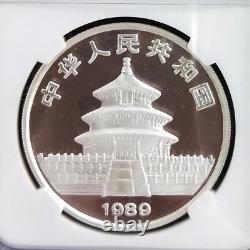 1989 China panda 1oz silver coin S10Y NGC MS69