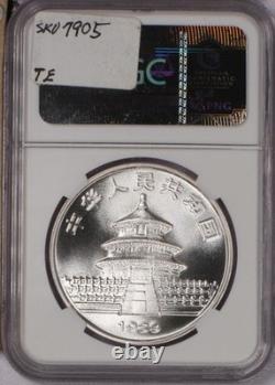 1989 Silver Panda 1 oz. 10 Yuan NGC MS69. Free shipping