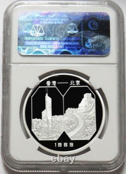 1989 Y Silver China Hong Kong Expo 1 Oz Proof Panda Ngc Pf 69 Ultra Cameo