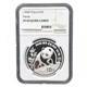 1990p China Silver Panda 1oz. 999 10 Yuan Coin Ngc Pf69 Ultra Cameo