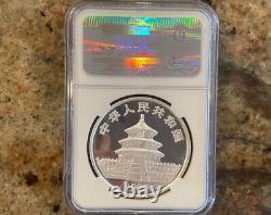 1990 1oz 10 Yuan China Silver Panda Coin Large Date MS 69