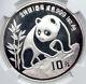 1990 China Panda Bamboo Temple Of Heaven Silver 10 Yuan Chinese Coin Ngc I87367
