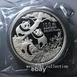 1990 China 100YUAN Panda Silver Coin 12oz Ag. 999 China Panda Silver Coin
