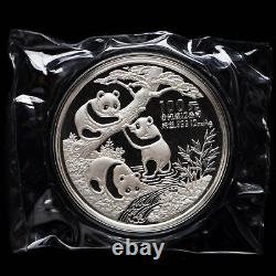 1990 China 100 Yuan 12 oz Panda Silver Coin