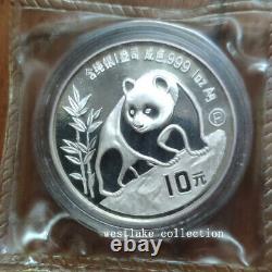 1990 China 10YUAN Panda Silver Coin PF 1oz Ag. 999 China Panda PF Silver Coin