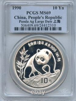 1990 China 10Yn Silver Panda PCGS MS69 1 oz Pure Silver Panda Ag Large Date
