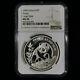 1990 China 10 Yuan 1 Oz Ag. 999 Panda Silver Coin Ngc Ms69 Large Date