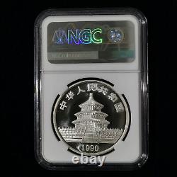 1990 China 10 Yuan 1 oz Ag. 999 Silver Coin Panda Silver Coin 69 Points