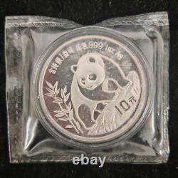 1990 China 10 Yuan 1 oz Panda Silver Coin