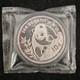 1990 China 10 Yuan 1 Oz Panda Silver Coin