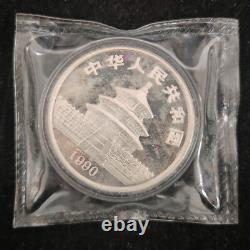 1990 China 10 Yuan 1 oz Panda Silver Coin
