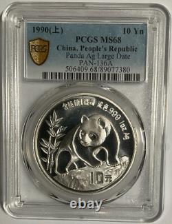1990 China 1oz Silver Panda Coin, PCGS MS68 large date
