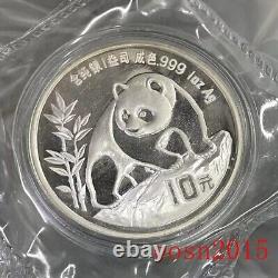 1990 China 1oz panda silver coin 10Yuan, no box no COA