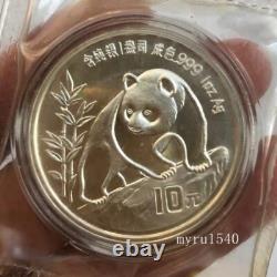 1990 China Panda Coin 10YUAN China 1990 Panda 1OZ Silver coin With box
