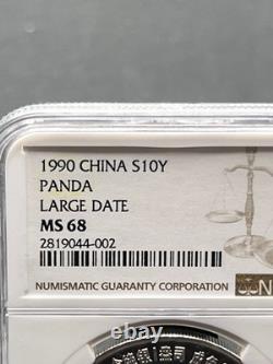 1990 China Panda Silver 1 oz silver 10 Yuan Large Date PCGS Graded MS68