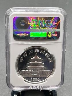 1990 China Panda Silver 1 oz silver 10 Yuan Large Date PCGS Graded MS68