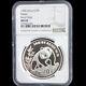 1990 China Panda Small Date 1oz Silver Coin S10y Ngc Ms69