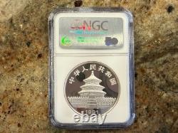 1991 1oz 10 Yuan China Silver Panda Coin Small Date MS 69