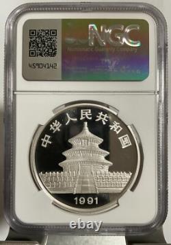 1991 China 10 YUAN silver panda Coin 1 oz NGC MS 69 Small Date