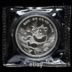1991 China 10 Yuan 1 oz Panda Silver Coin Large Date