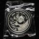 1991 China 10 Yuan 1 Oz Panda Silver Coin Small Date