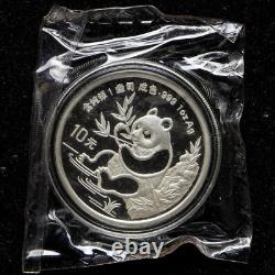 1991 China 10 Yuan 1 oz Panda Silver Coin Small Date