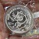 1991 China 1oz Panda Silver Coin 10yuan, No Box No Coa