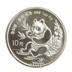 1991 China Panda Small Date 1 oz. 999 Silver 10 Yuan Coin NGC MS69