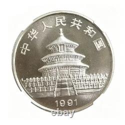 1991 China Panda Small Date 1 oz. 999 Silver 10 Yuan Coin NGC MS69
