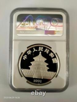 1991 China Panda silver Coin, 10 Yuan 1 OZ, NGC ms 69 DPL