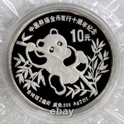 1991 SILVER CHINA PIEFORT 10 YUAN 2oz PANDA DOUBLE SEALED BOX AND COA#750