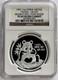 1991 Silver China 1 Oz Proof Munich International Coin Show Panda Ngc Pf 69 Uc