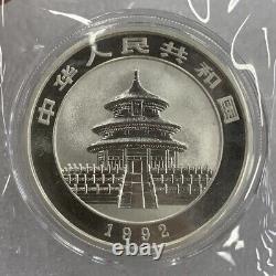 1992 China 10YUAN Panda Coin China 1992 Panda Silver coin 1OZ With box