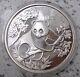 1992 Chinese Silver Panda Large Date Variety! Bu+++ Condition