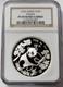 1992 Silver China Panda 10 Yuan Proof 1oz Coin Ngc Pf 69 Ultra Cameo