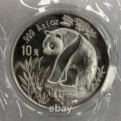 1993 China 10YUAN Panda Coin China 1993 Panda Silver coin 1OZ With box