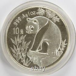 1993 China 1oz Silver Panda Frosted Small Date. 999