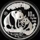 1993 China Panda P-mark Proof 1oz. 999 Silver 10 Yuan Coin Box Coa Chinese Mint