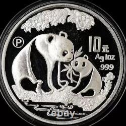 1993 China Panda P-Mark Proof 1oz. 999 Silver 10 Yuan Coin Box COA Chinese Mint