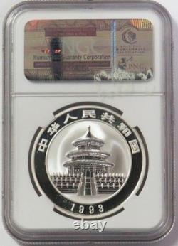 1993 SILVER CHINA 10 YUAN PANDA 1oz NGC PROOF 69 ULTRA CAMEO