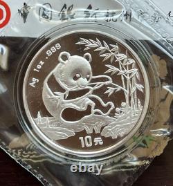 1994 CHINA 1oz Silver 10Yuan China Panda coin with original box and COA